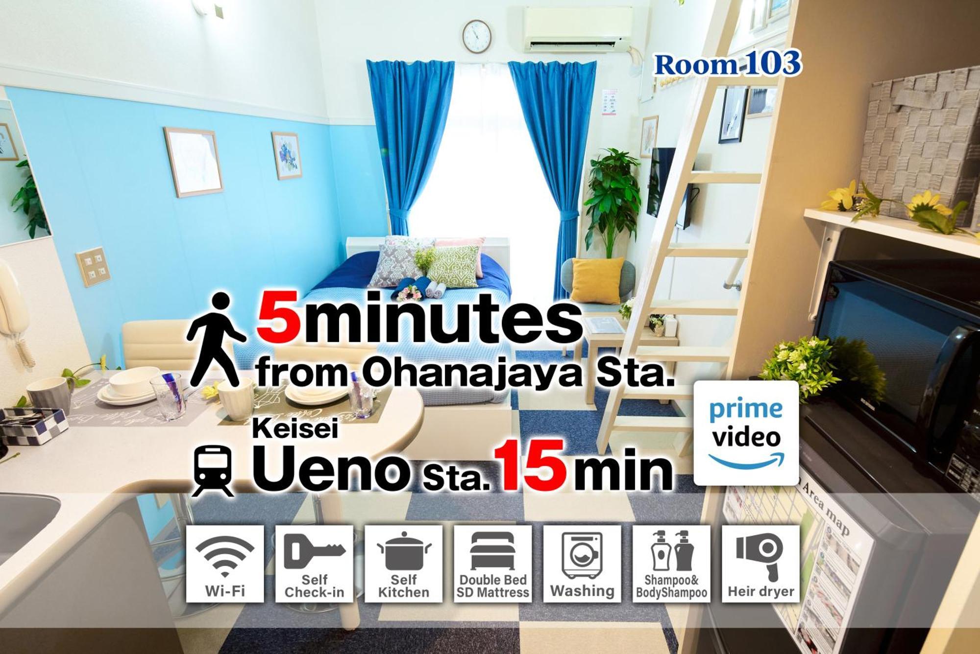 Sc Heights 103 Appartement